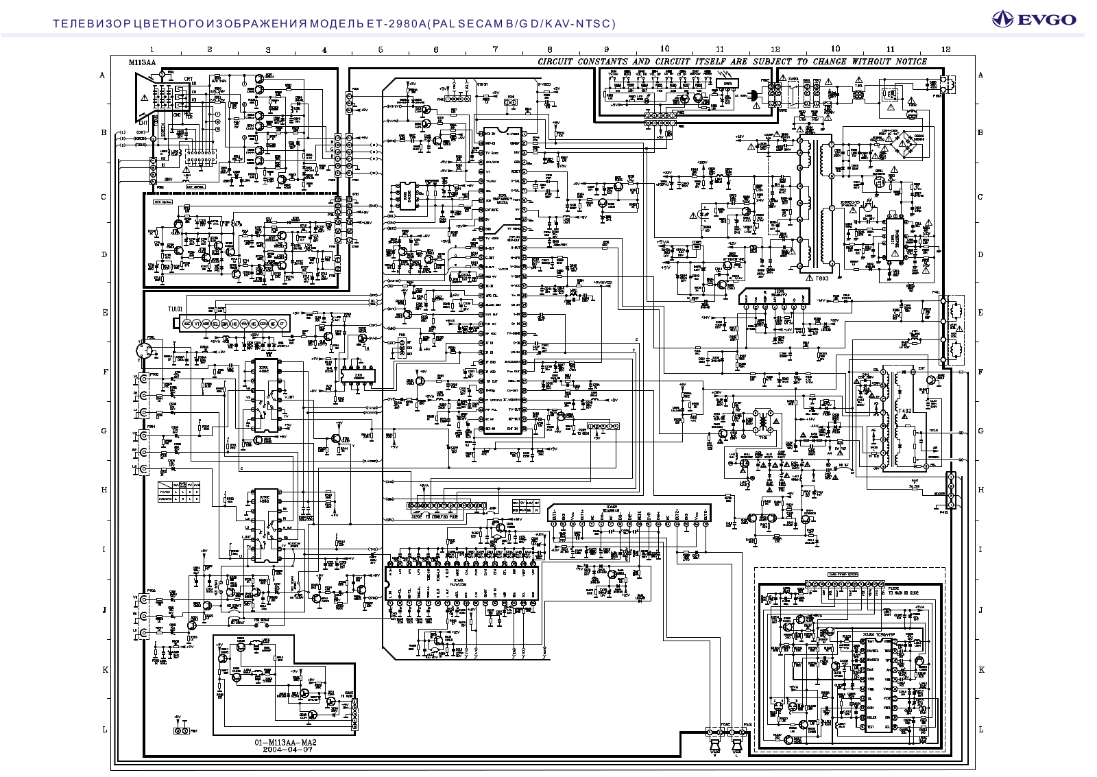 EVGO ET-2980A Schematic - ManualMachine.com