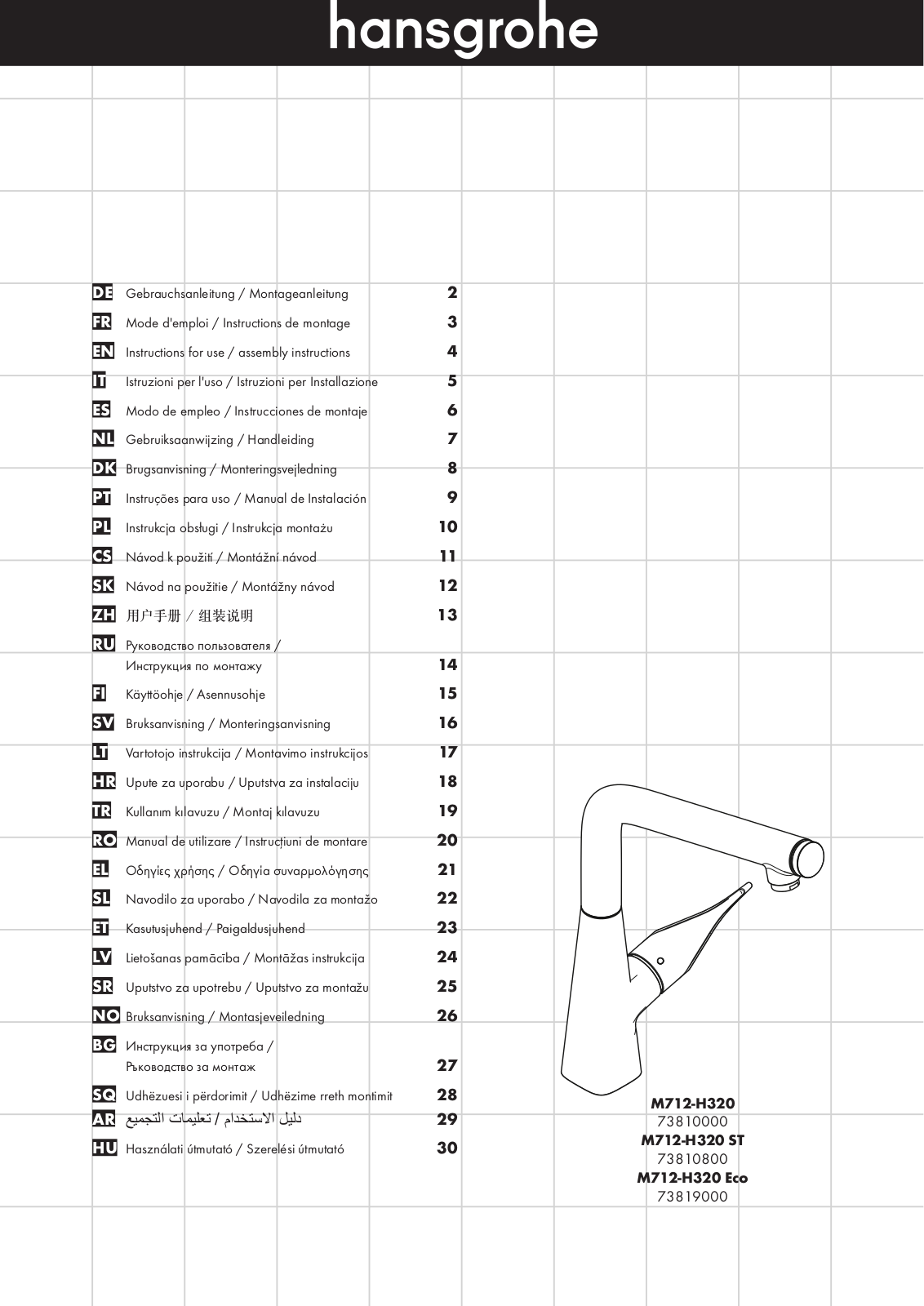 Hansgrohe 73819000, 73810800, 73810000 Instructions For Use/assembly Instructions