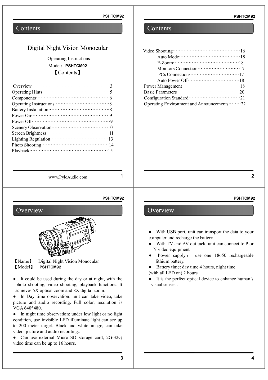 Pyle Audio PS-HTCM92 Owner's Guide