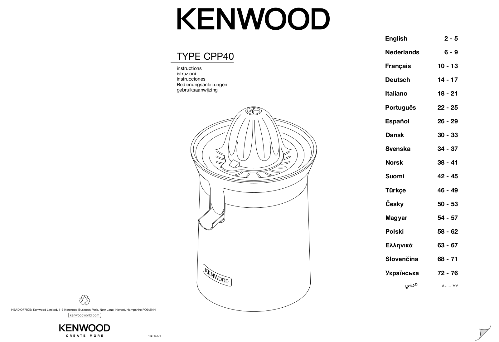 Kenwood K-Sense CPP 400 TT User Manual