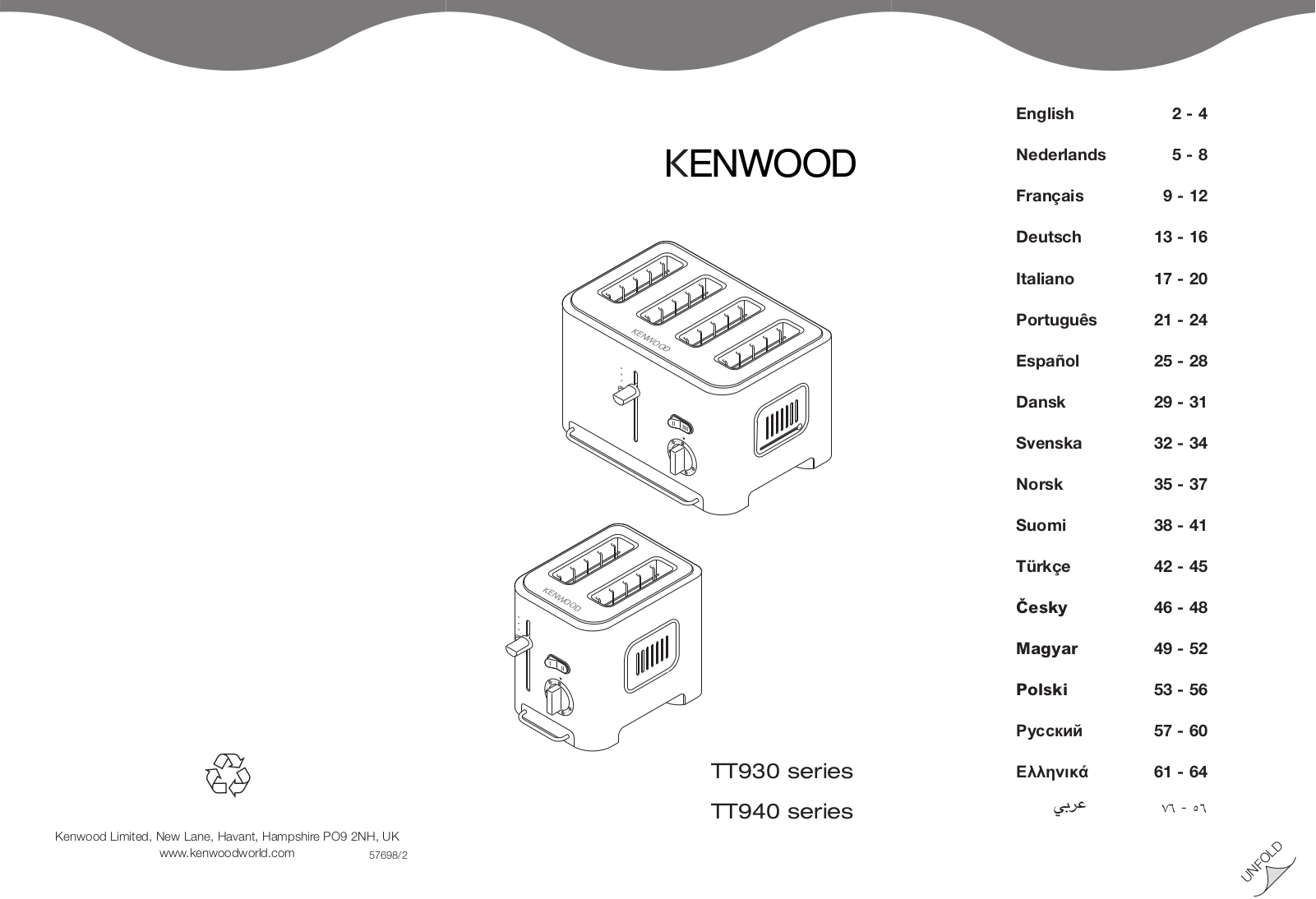 Kenwood TT930, TT940 User Manual