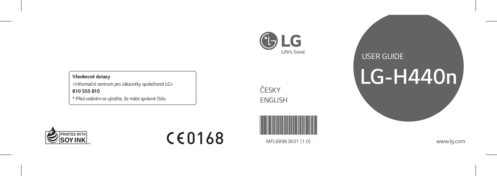 LG LGH440N Owner’s Manual