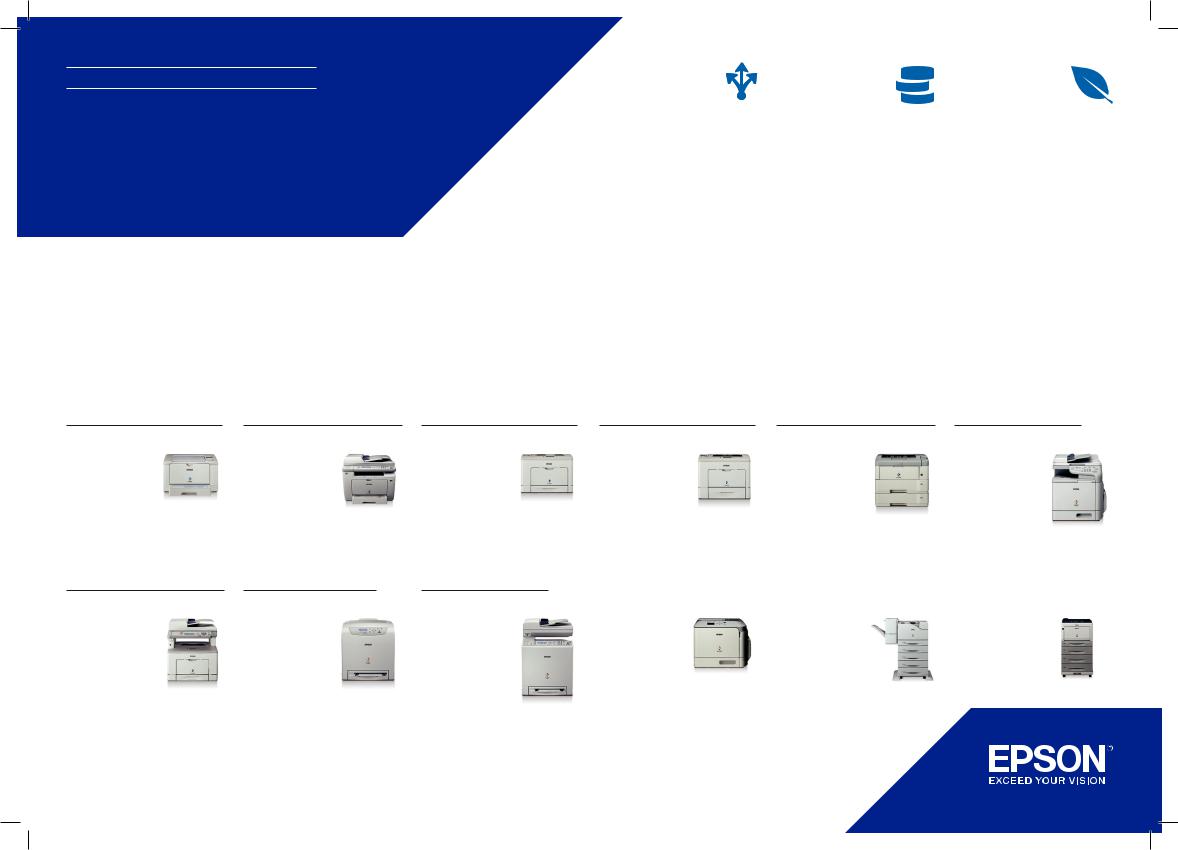 Epson C13S050608 Product Data Sheet