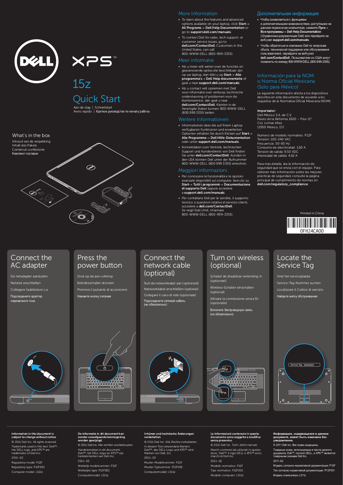 DELL XPS 15z User Manual