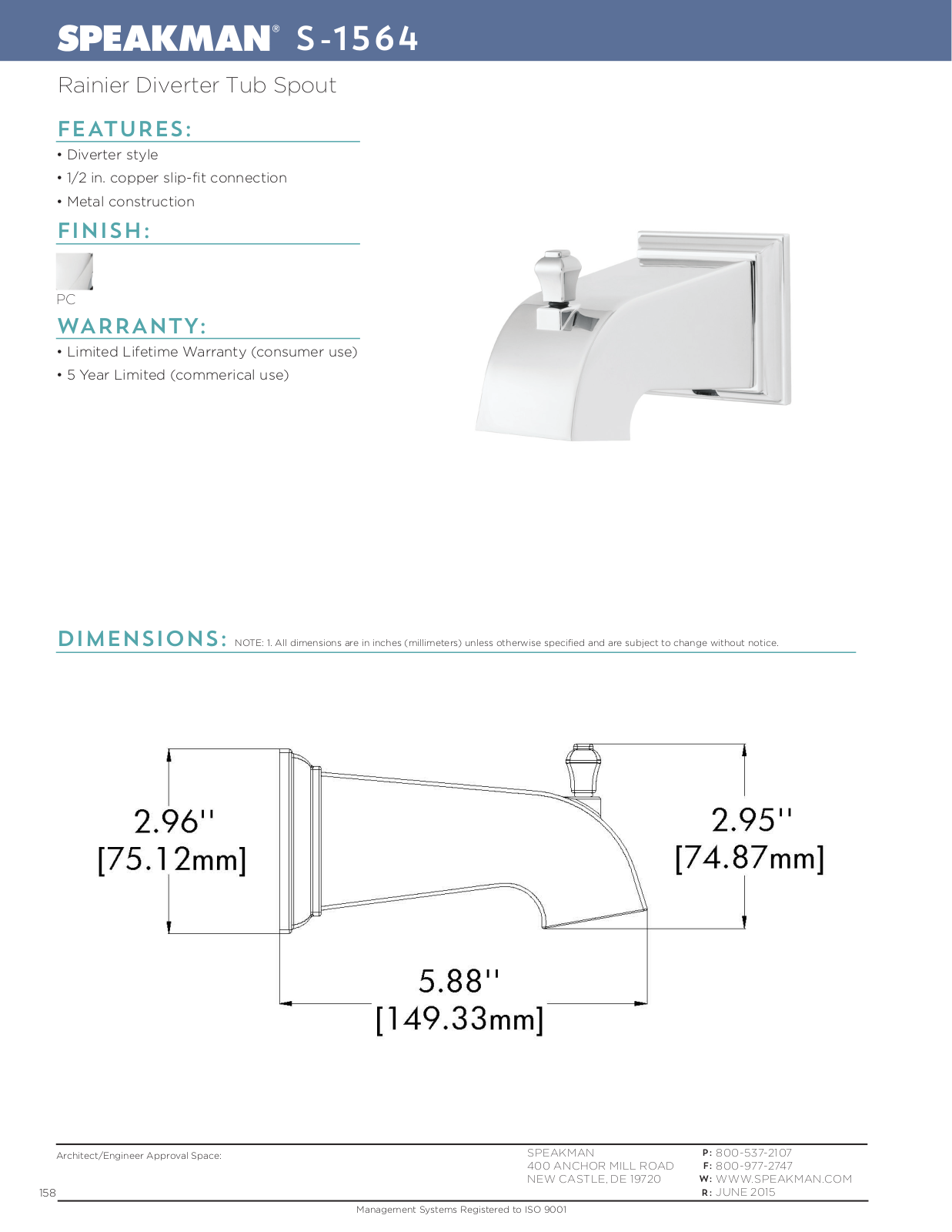 Speakman SPK2247 Specifications & Dimensions - ManualMachine.com