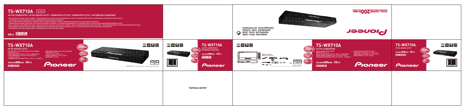 Pioneer TS-WX710A Addendum