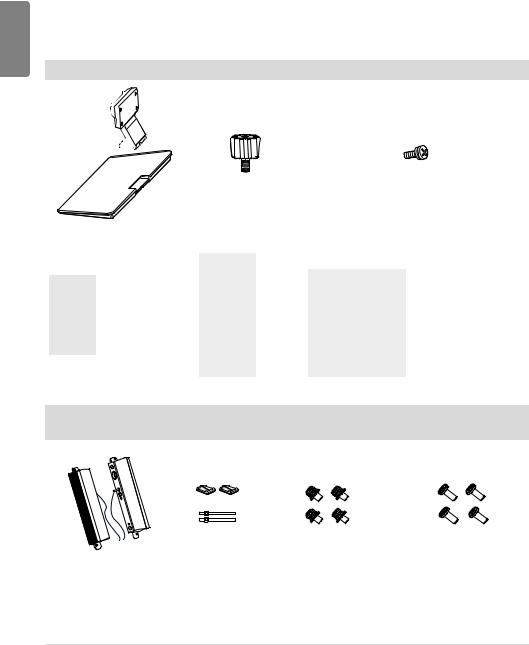 LG 55SH7DD-B Instruction book