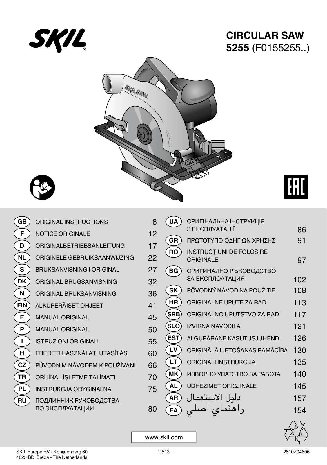 Skil 5255 Instruction Manual