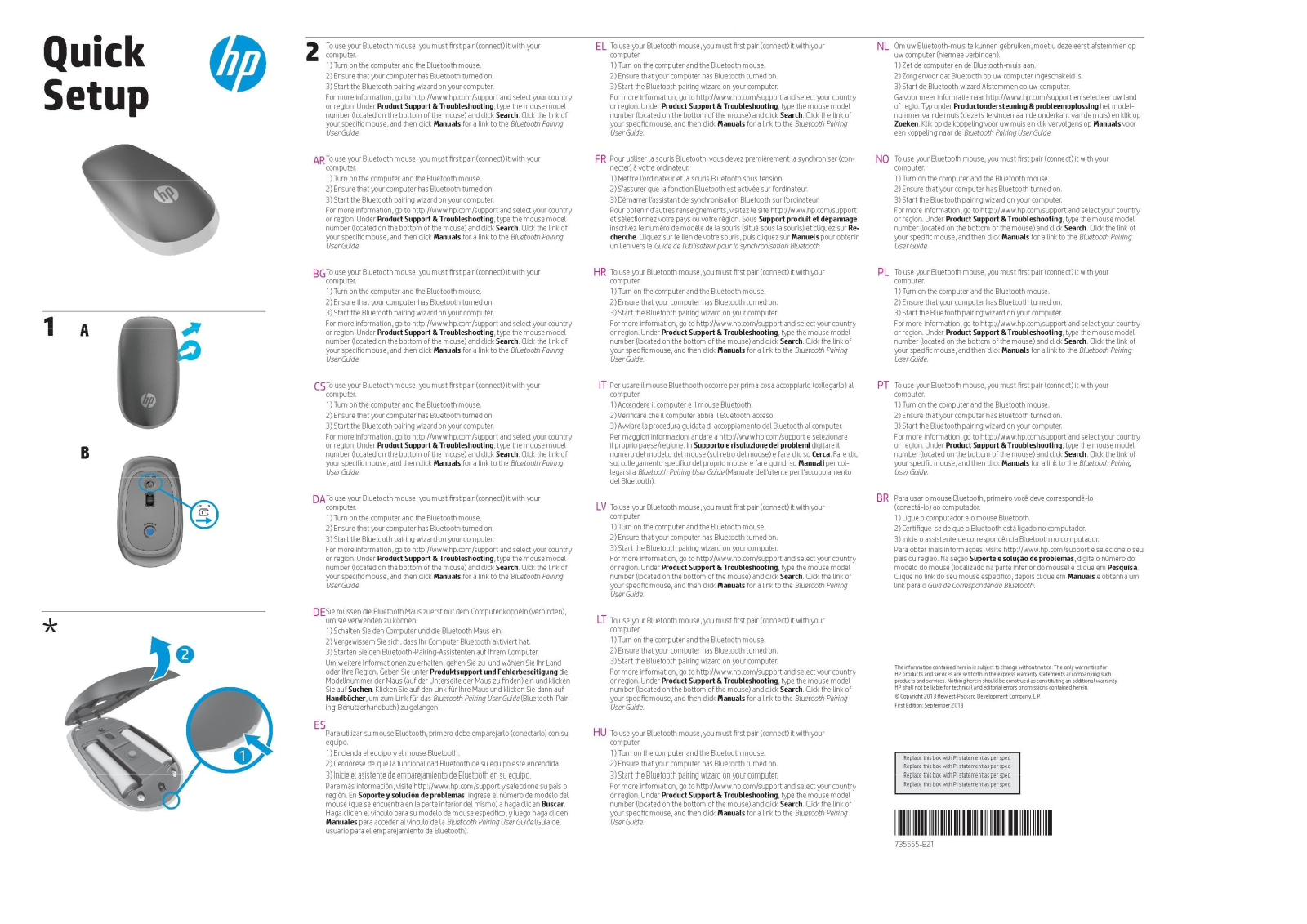 LITE ON TECHNOLOGY MS2062 Users manual