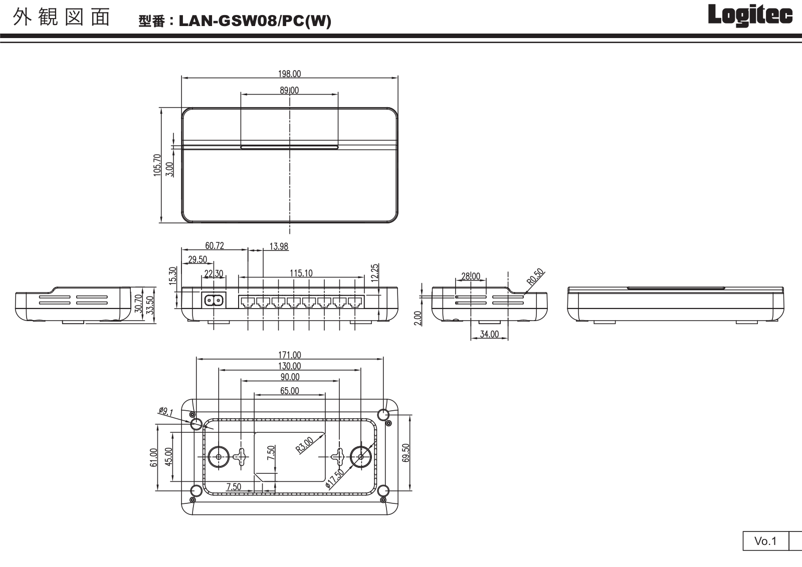 ELECOM Logitec LAN-GSW08/PCW Drawing