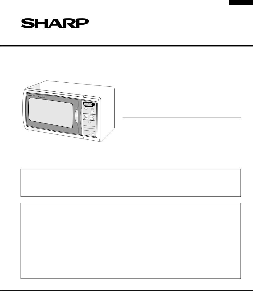 SHARP R220EWA Service Manual