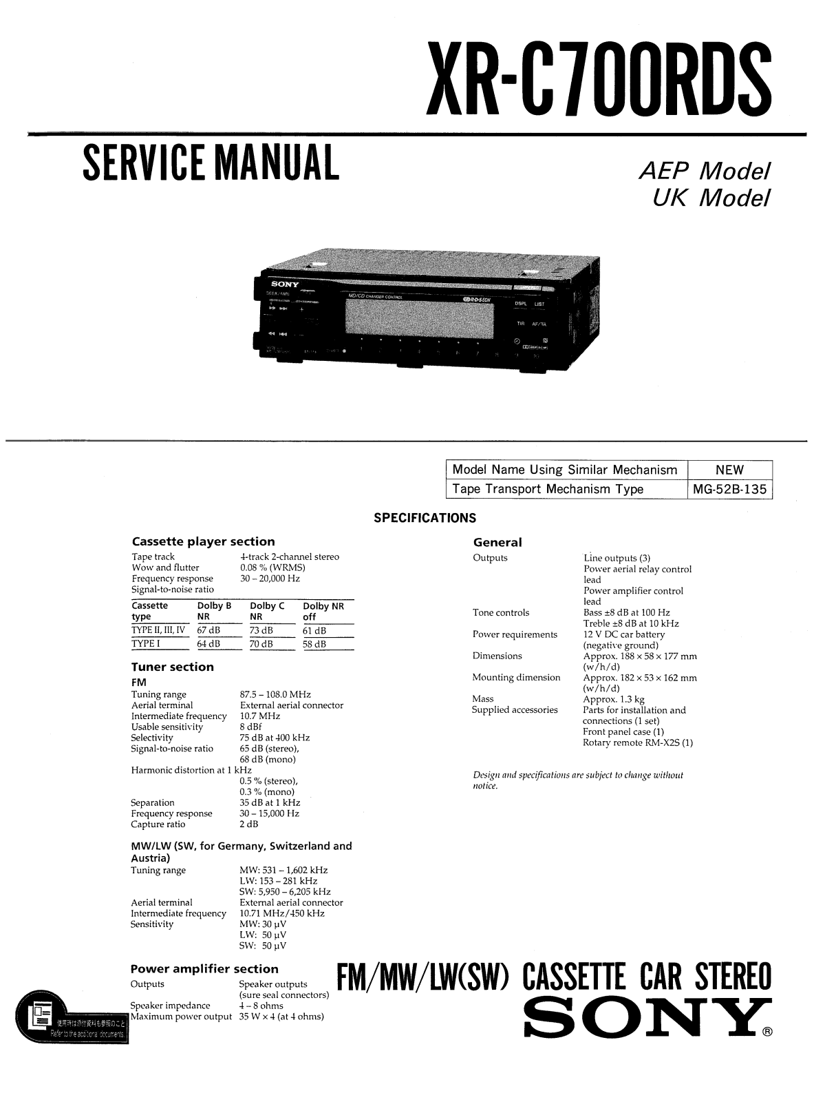 Sony XRC-700-RDS Service manual