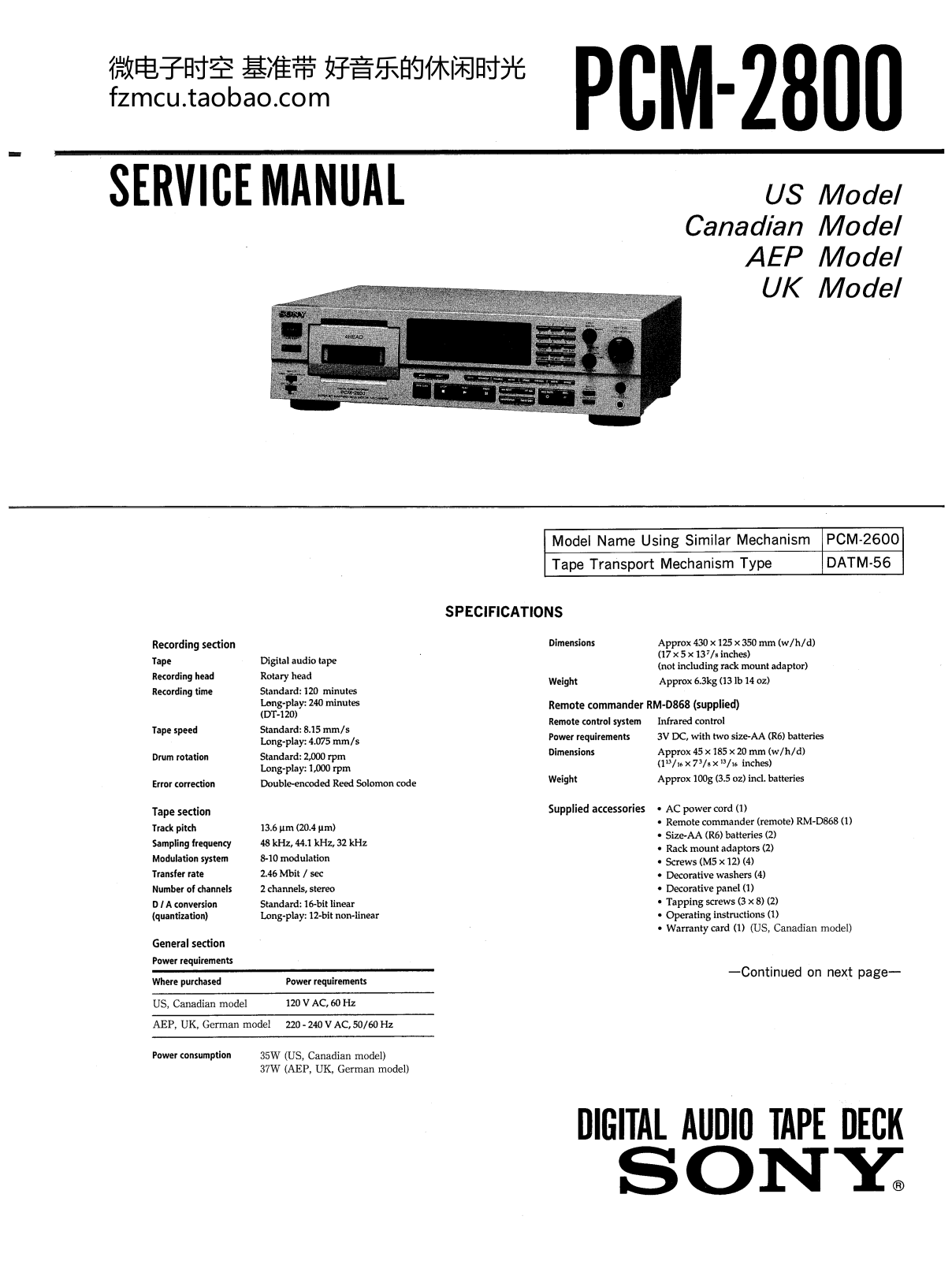 Sony PCM-2800 Service Manual