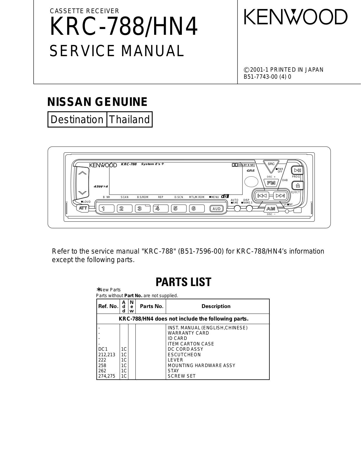 Kenwood KRC-788, KRC-HN4 Service Manual