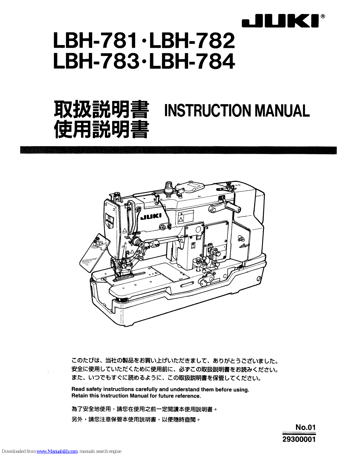 JUKI LBH-784, LBH-782, LBH-783, mo-2516, mo-2516n Instruction Manual