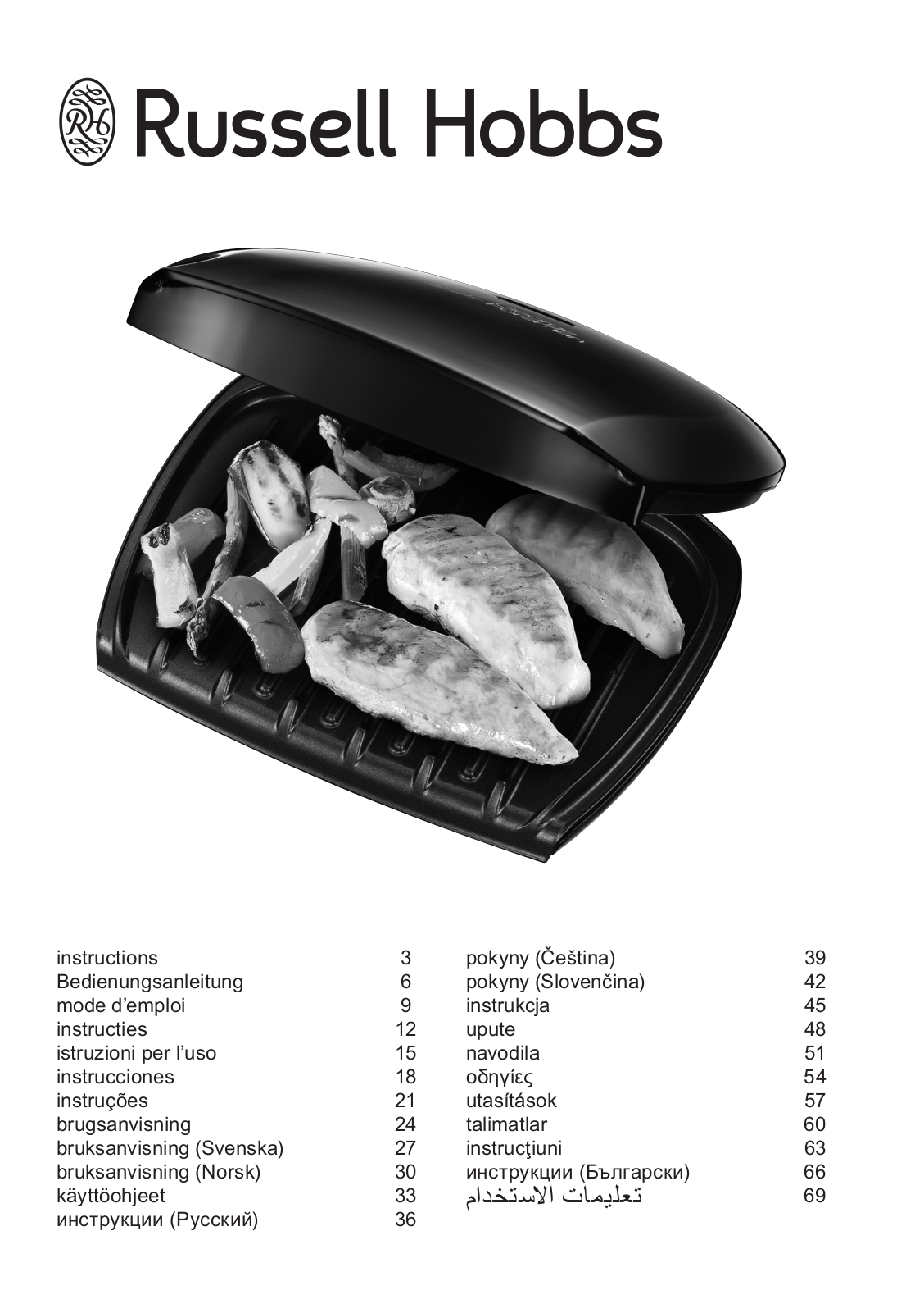 Russell Hobbs 18870-56-RH User Manual