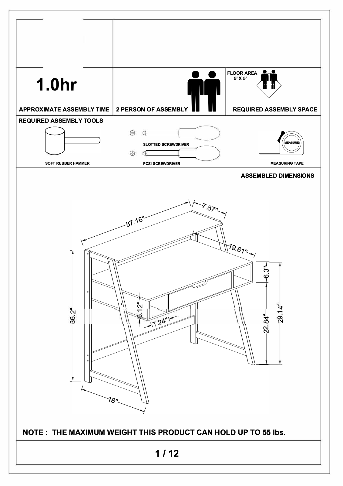 Wade Logan W002442785 Installation & Assembly - ManualMachine.com