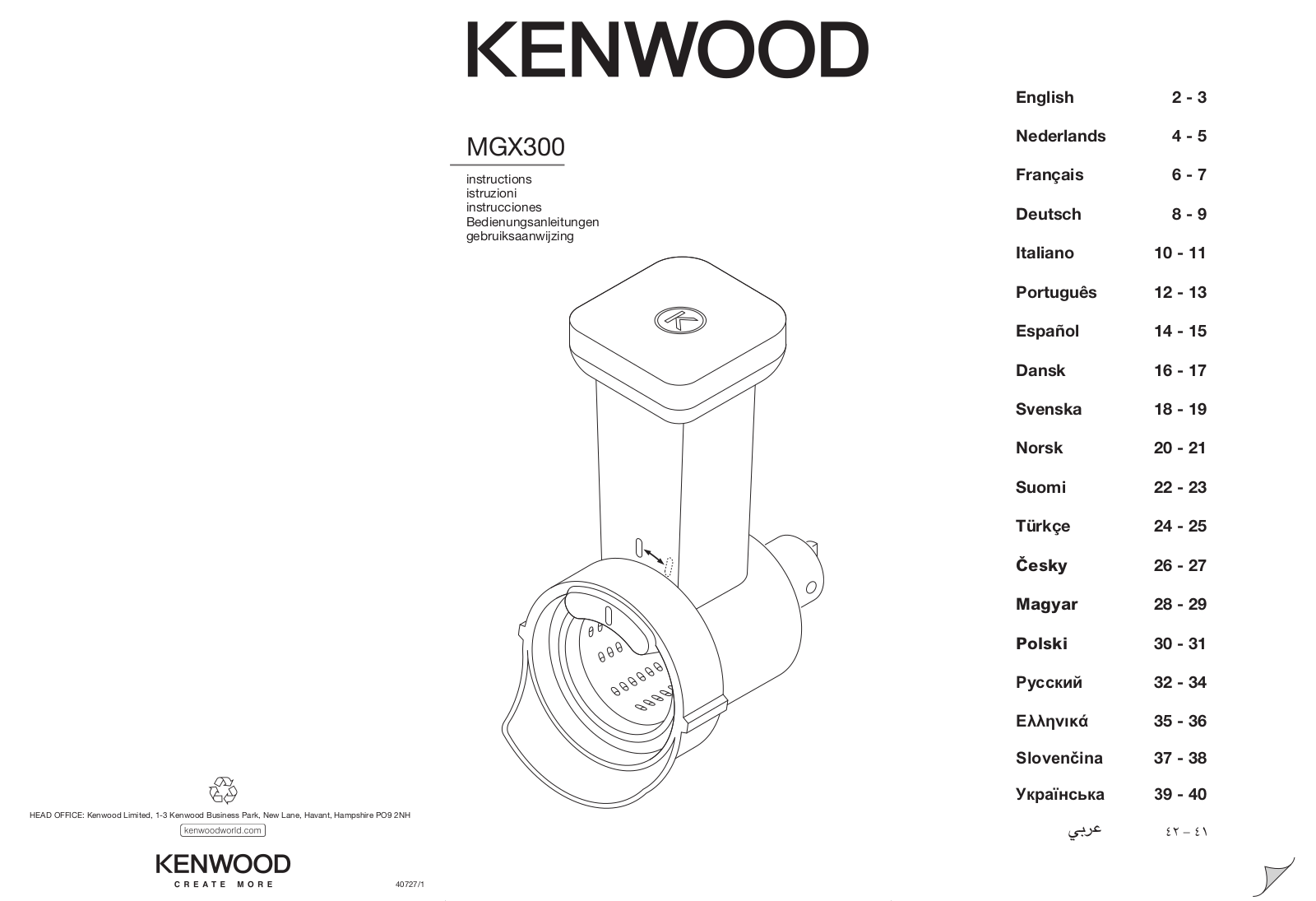 Kenmore MGX300 Installation  Manual