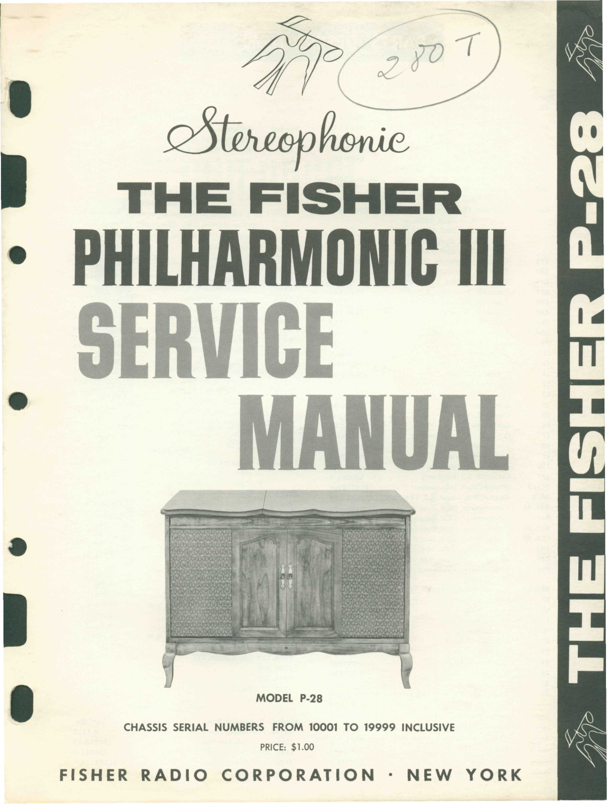 Fisher Philharmonic-3-P-28 Service Manual