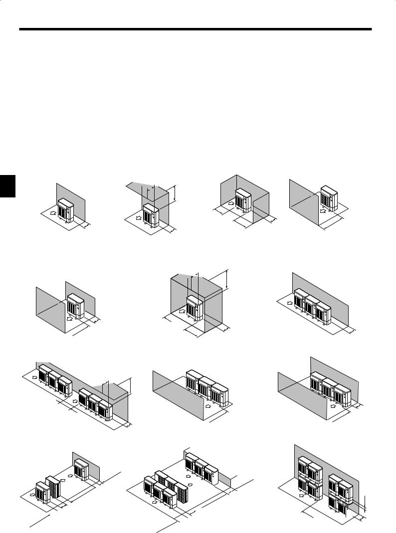 Mitsubishi Electric PUMY-SP112, PUMY-SP125, PUMY-SP140VKM Installation guide