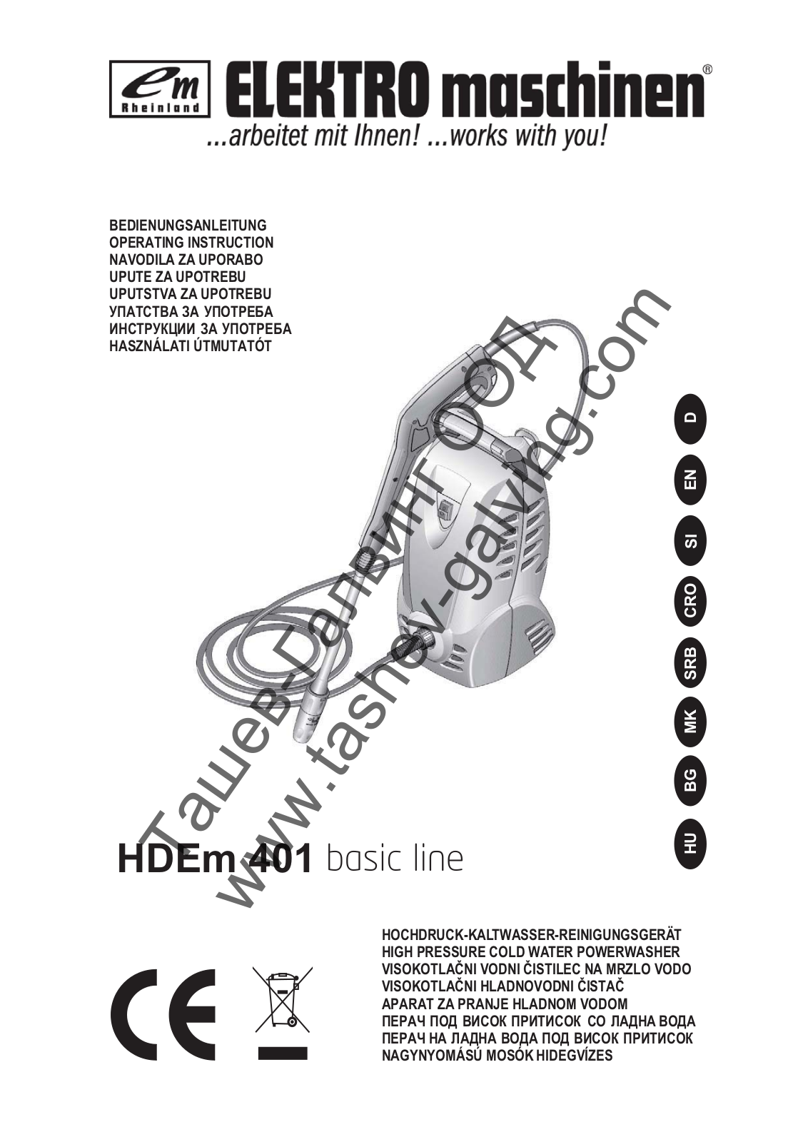 EM HDEm 401 basic line Operating Instruction - ManualMachine.com