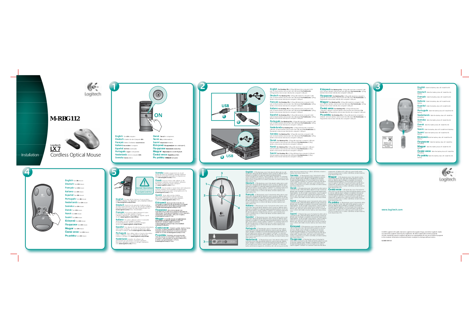 Logitech Far East 211953 Users Manual