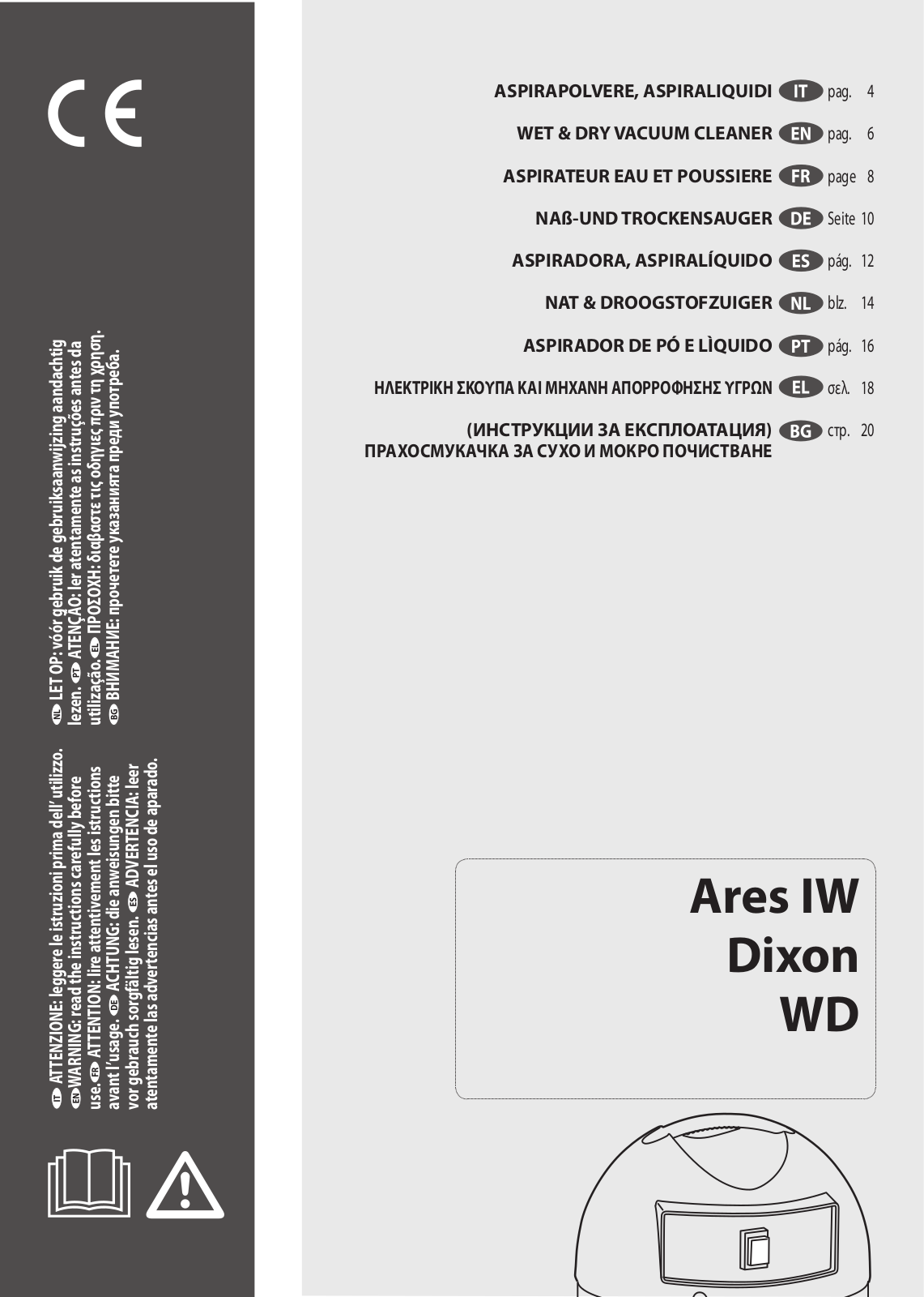 Lavor Ares IW User Manual