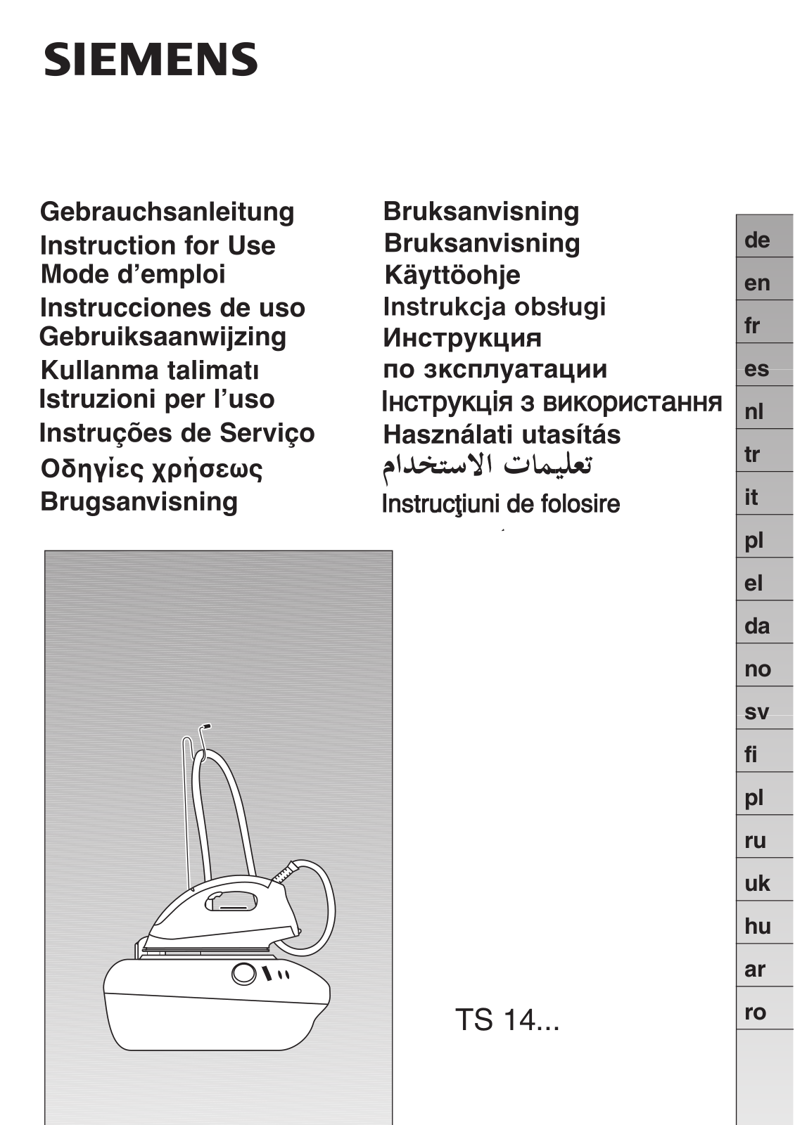 Siemens TS14421, TS14420 User Manual