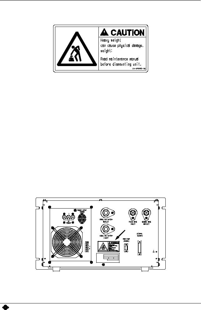 Sumitomo Precision Products Ozone Generator GR Installation Manual