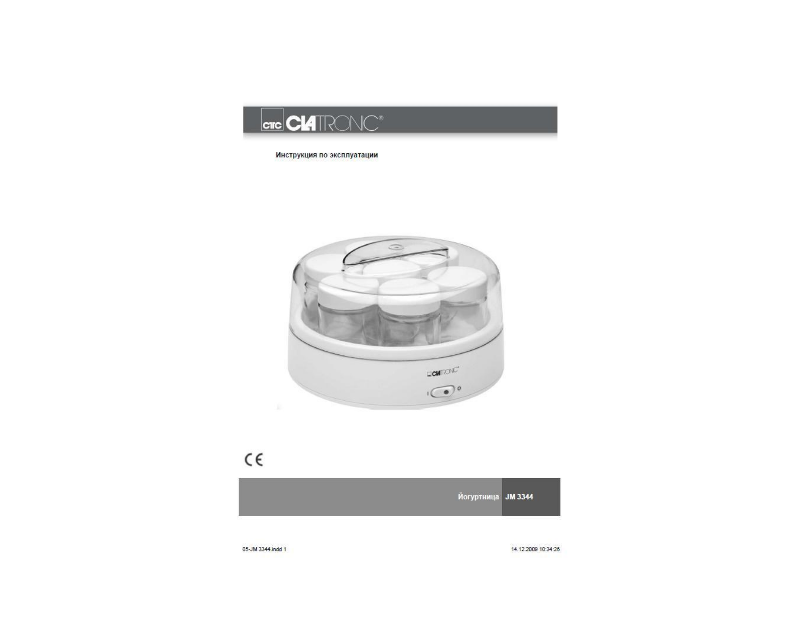 CLATRONIC JM 3344 CB User Manual