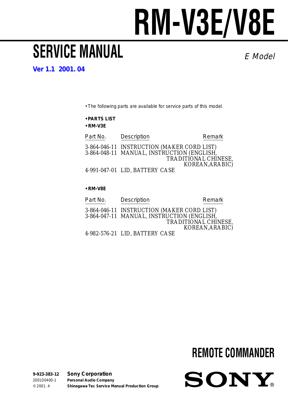 Sony RM-V3E, RM-V8E Service Manual