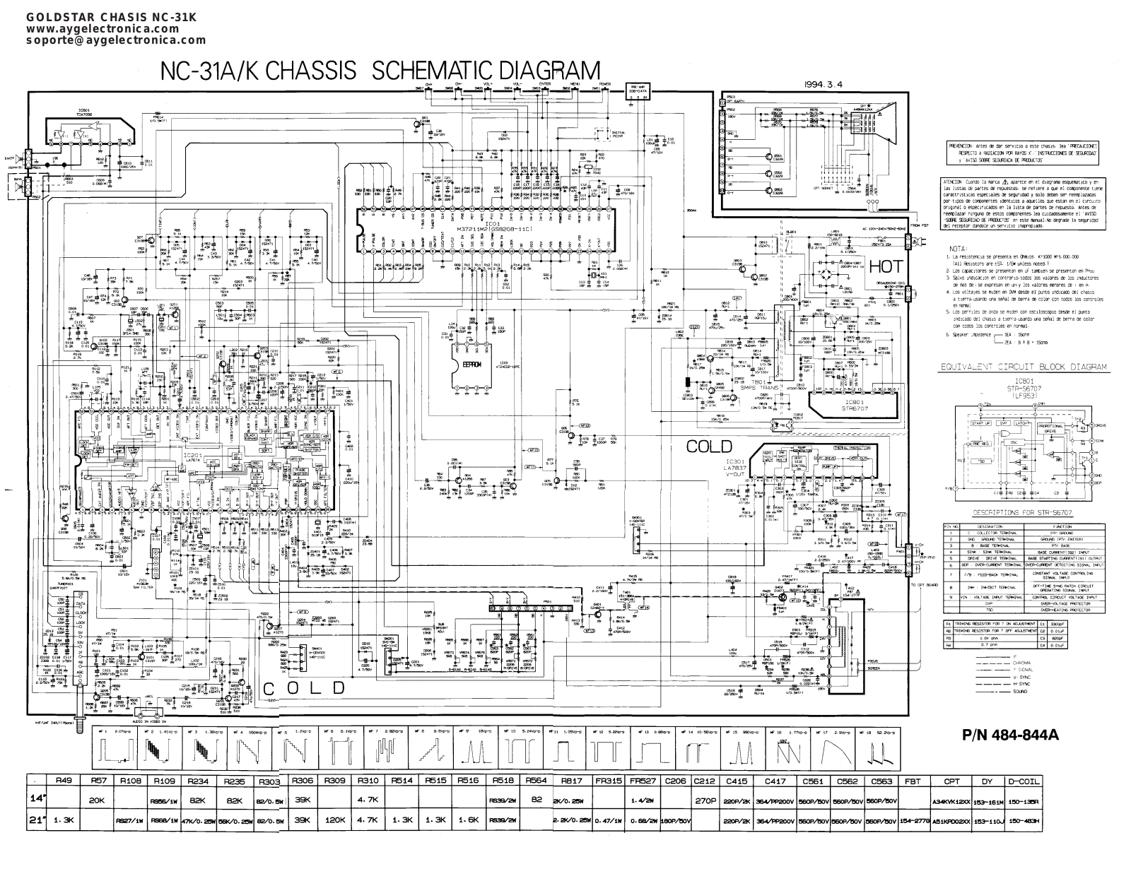 LG NC-31A, NC-31K Diagram