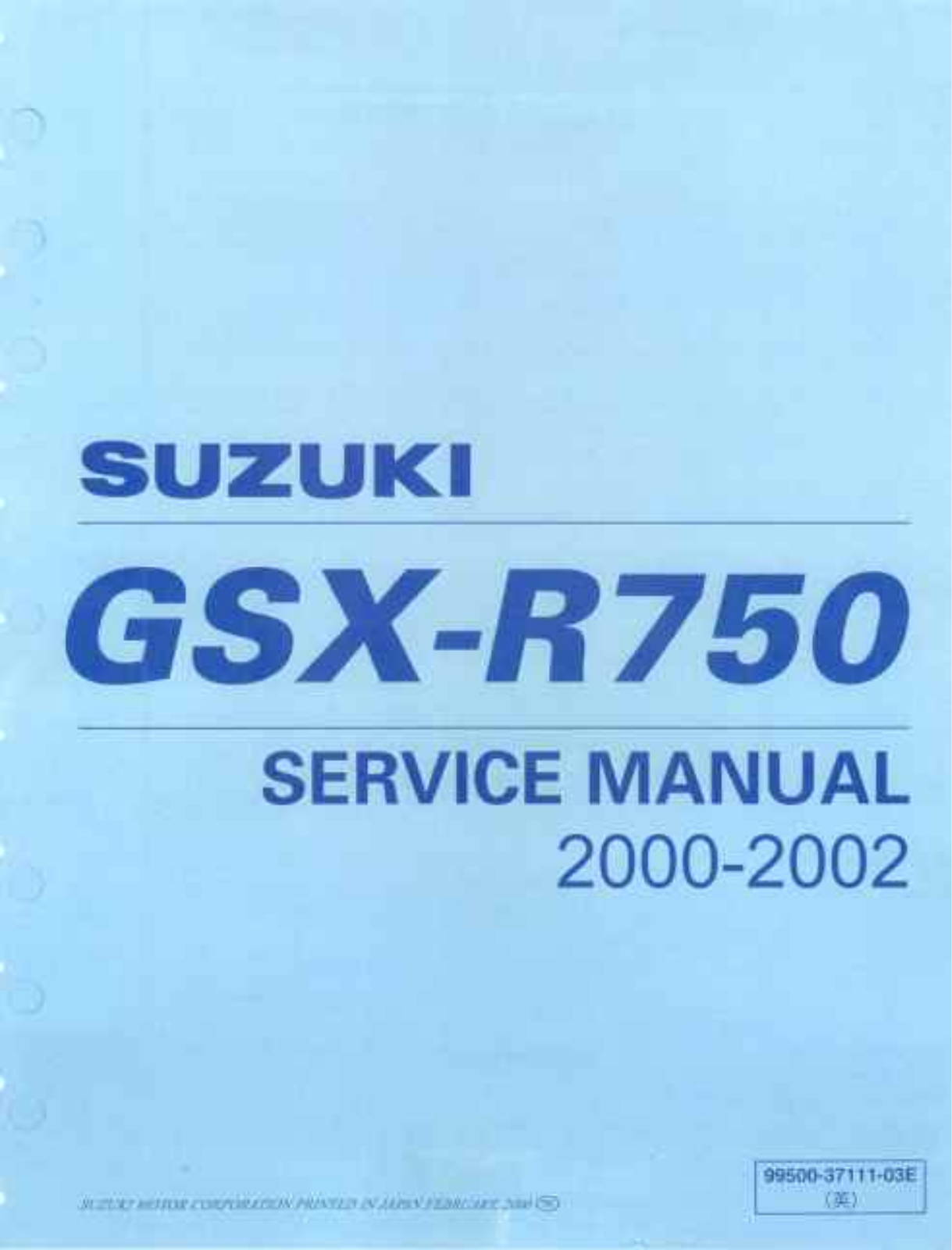 Suzuki GSX-R750 2000-2002 Service Manual