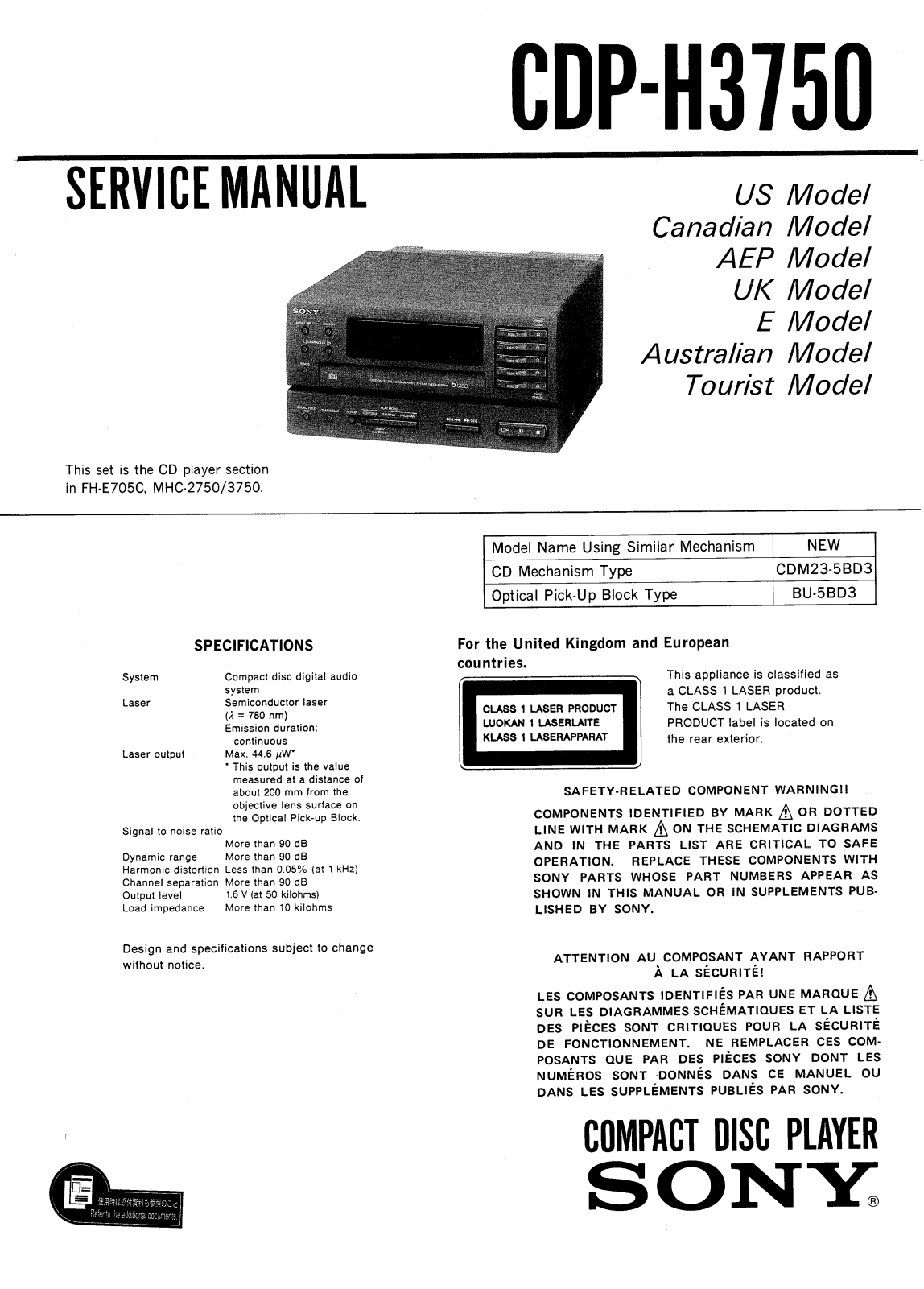 Sony CDPH-3750 Service manual