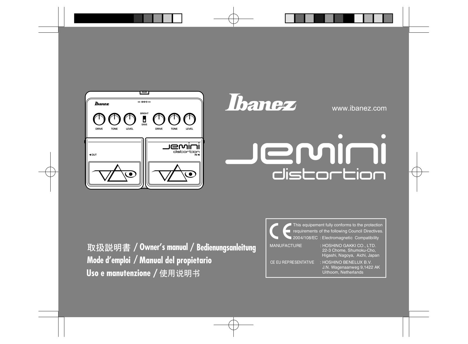 Ibanez JEMINI Owner's Manual