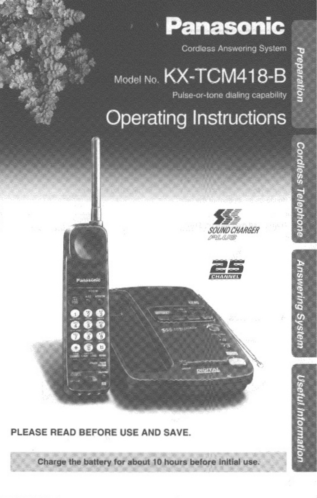 Panasonic kx-tcm418 Operation Manual