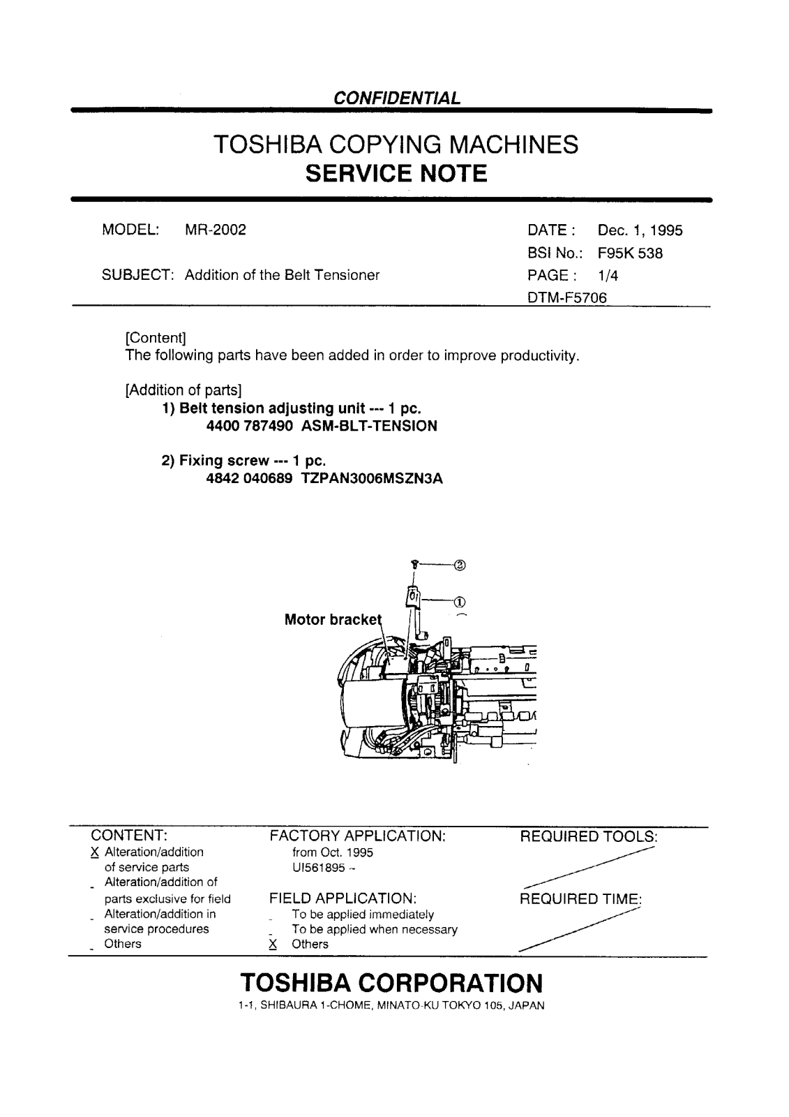 Toshiba f95k538 Service Note