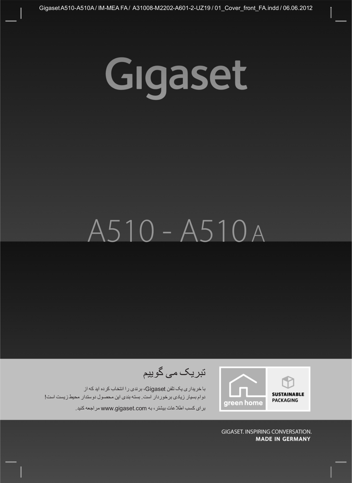 Siemens GIGASET A510A, GIGASET A510 User Manual