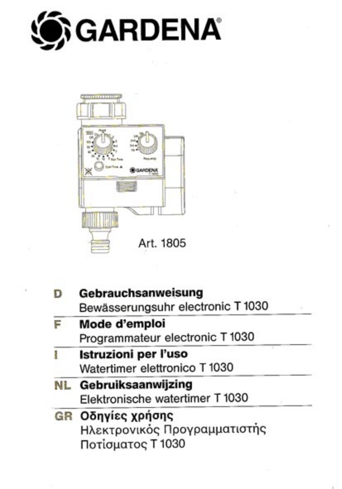 Gardena T 1030 User Manual