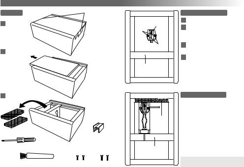 Accuphase AC-5 instruction manual