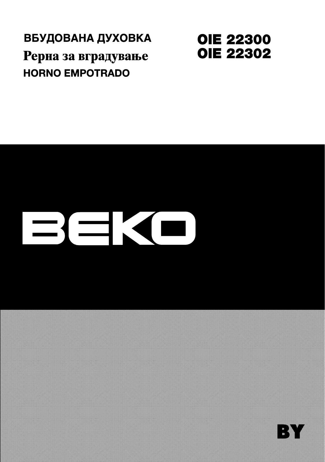 Beko OIE22300, OIE22302 User manual