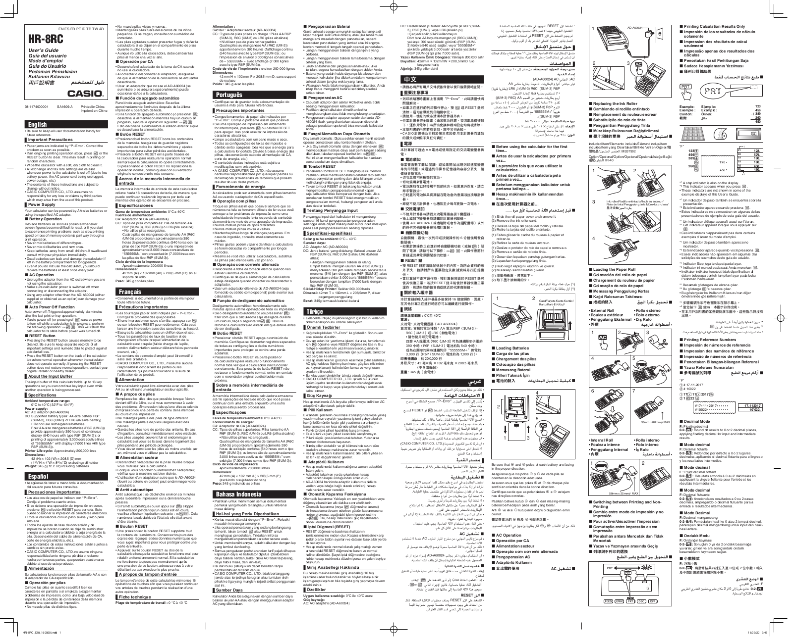 Casio HR-8RC User Manual