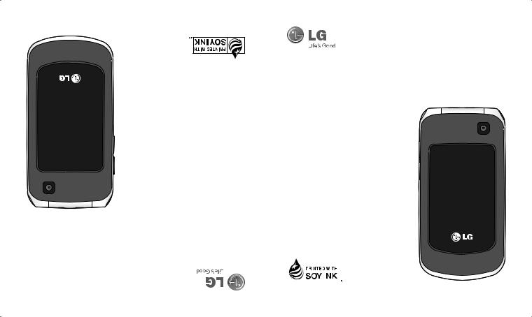 LG GB-255G User Manual