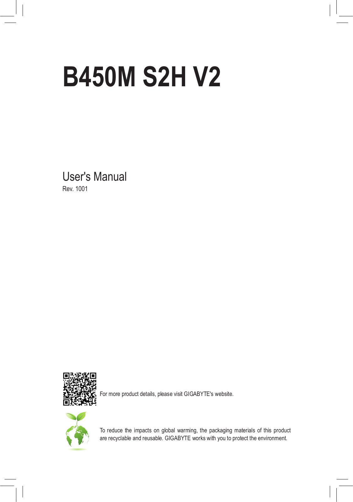 Gigabyte B450M S2H V2 operation manual