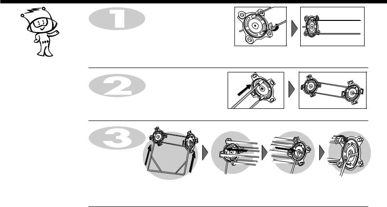 LG MC9280MR Owner’s Manual