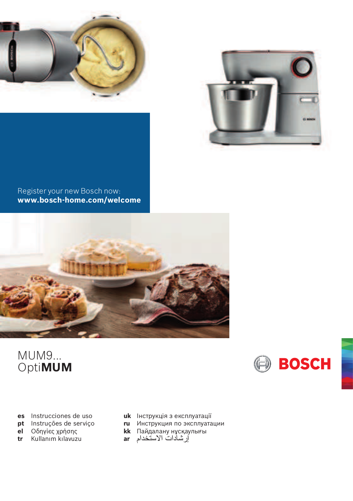 Bosch MUM9A66R00 User Manual