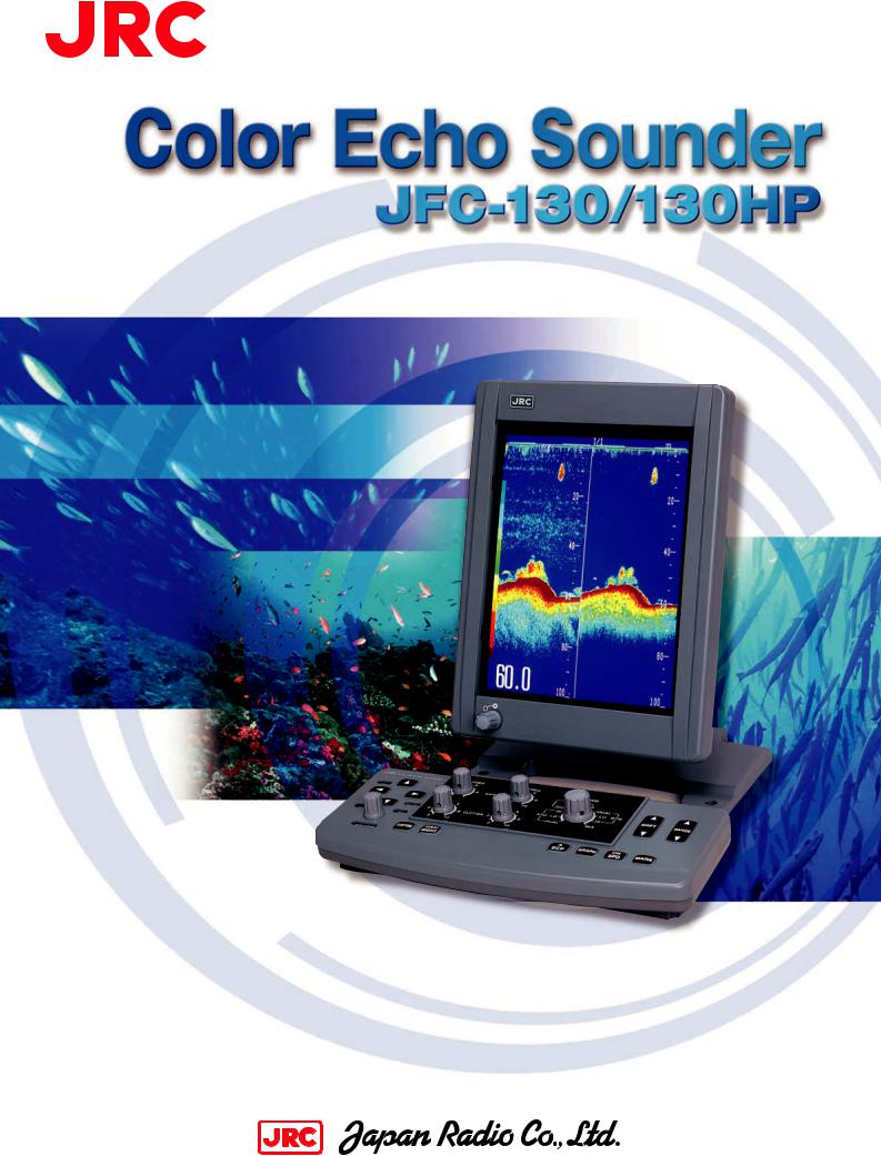 JRC JFC-130HP, JFC-130 User Manual