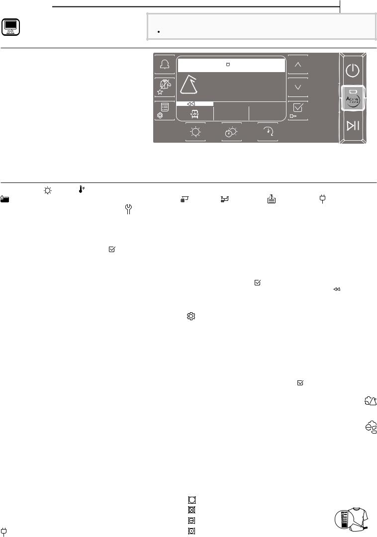 HOTPOINT/ARISTON NT D 8X3XBY EU Daily Reference Guide