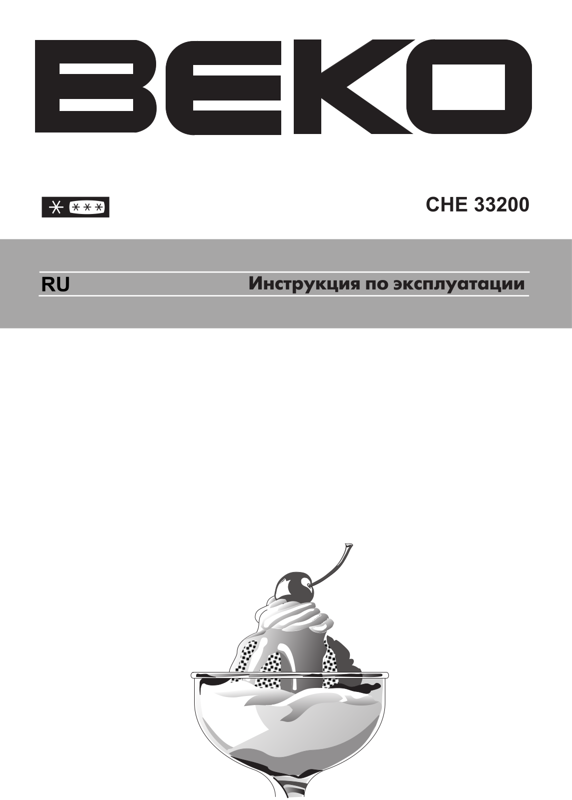 BEKO CHE 33200 User Manual