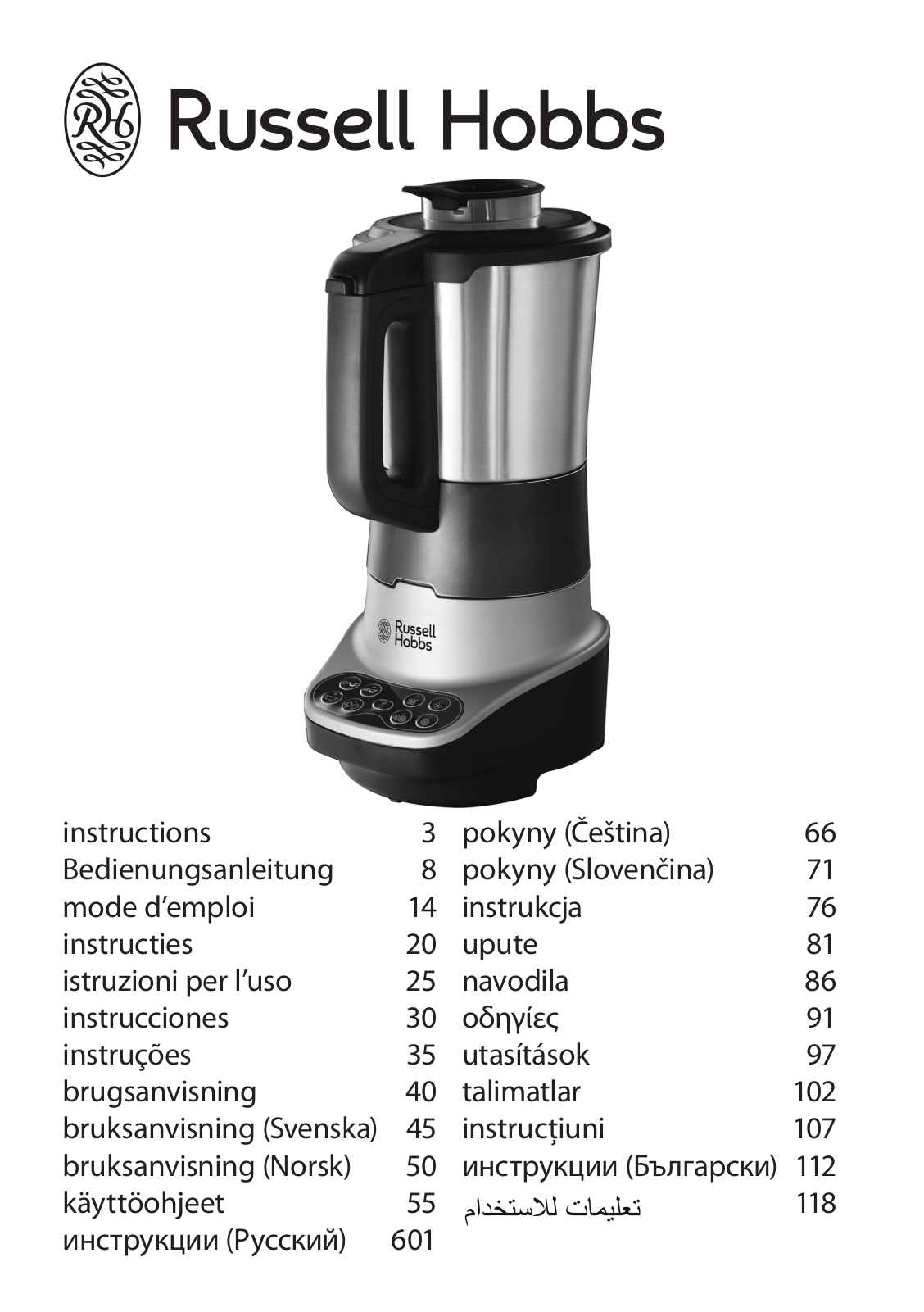 RUSSELL HOBBS 21480-56 operation manual